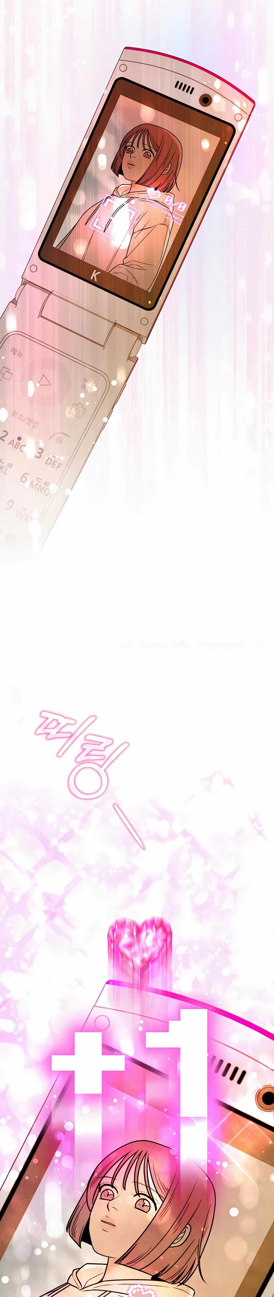 Pure Love Operation chapter 19 page 36