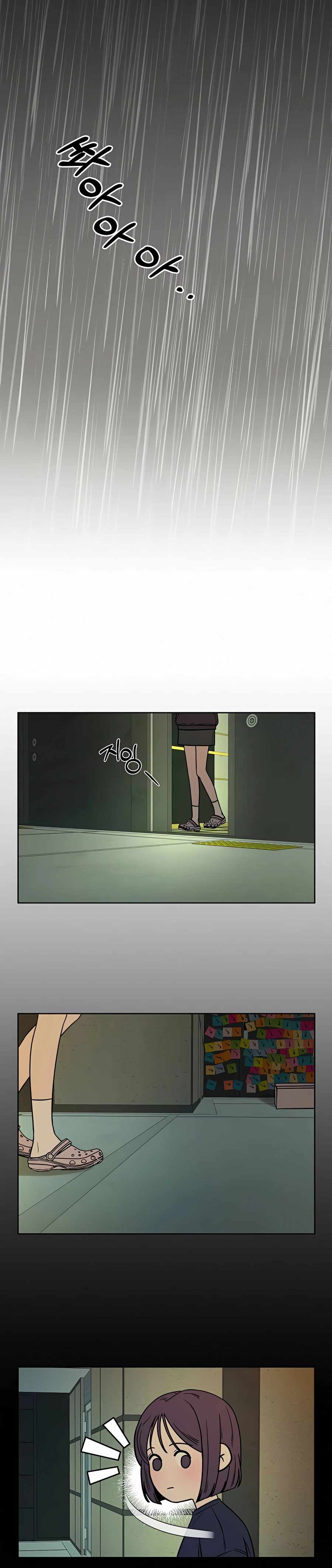 Pure Love Operation chapter 19 page 38