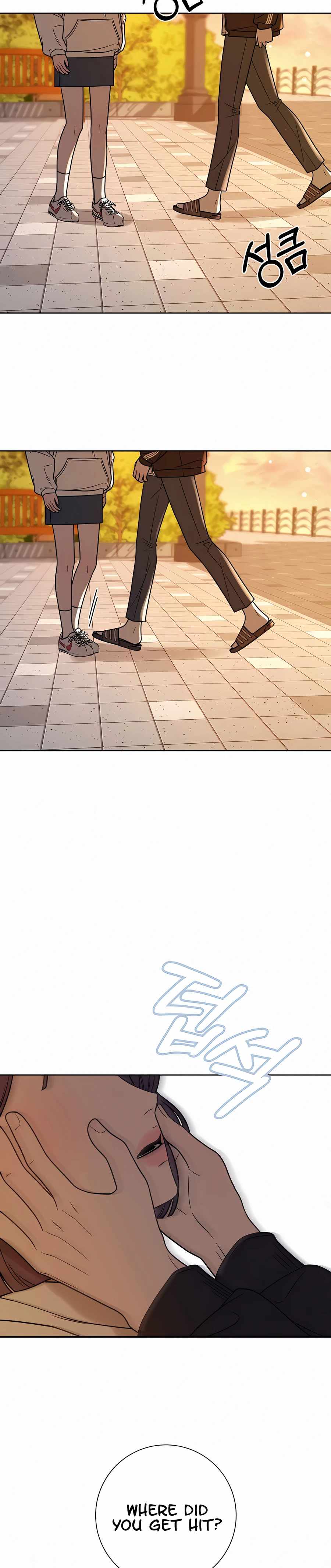 Pure Love Operation chapter 19 page 6