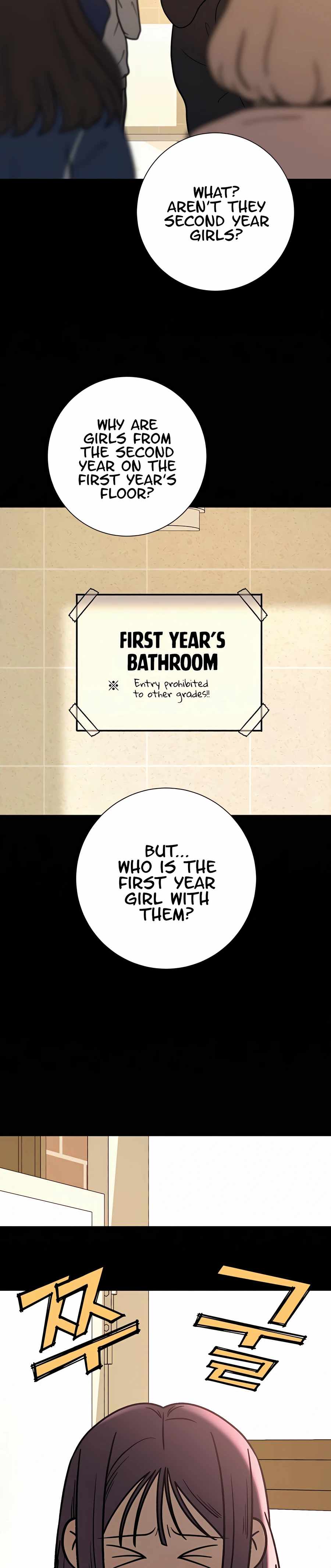 Pure Love Operation chapter 19 page 9