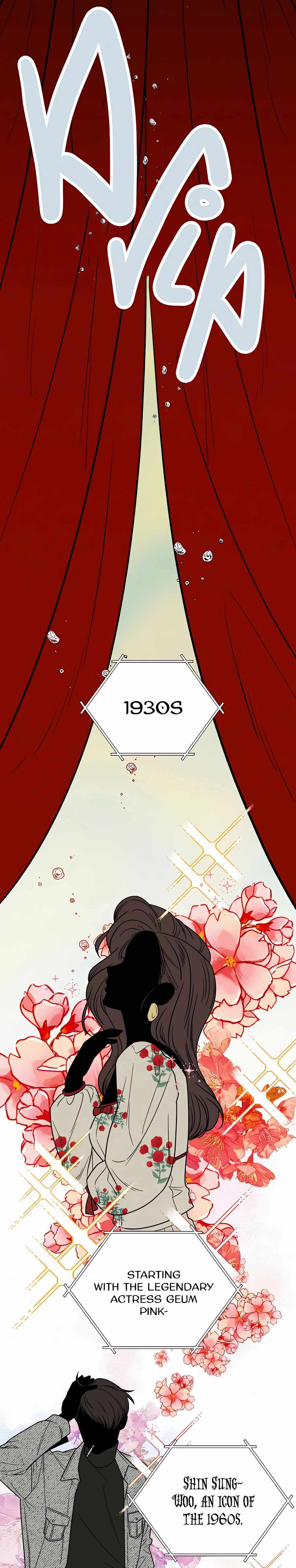 Pure Love Operation chapter 20 page 26