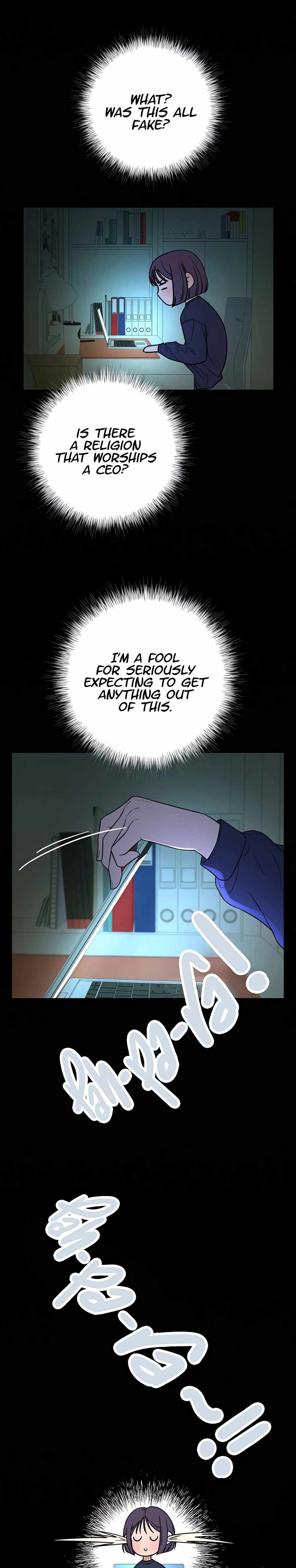 Pure Love Operation chapter 20 page 34