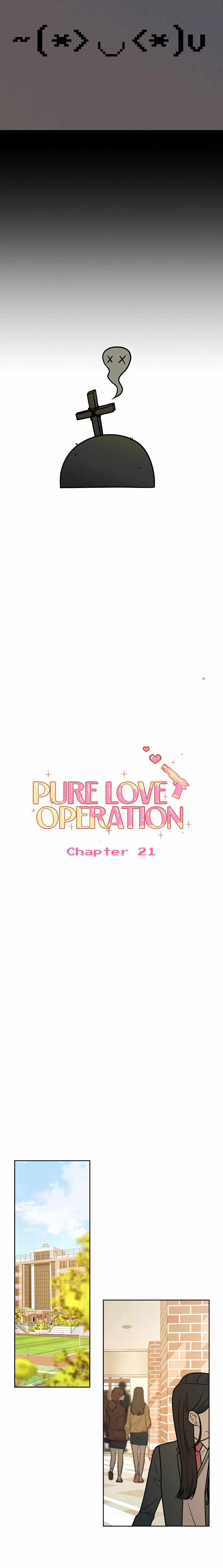 Pure Love Operation chapter 21 page 10
