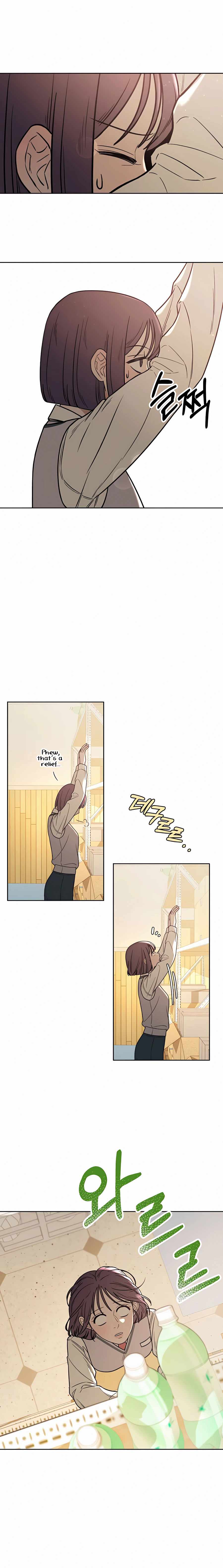 Pure Love Operation chapter 21 page 17