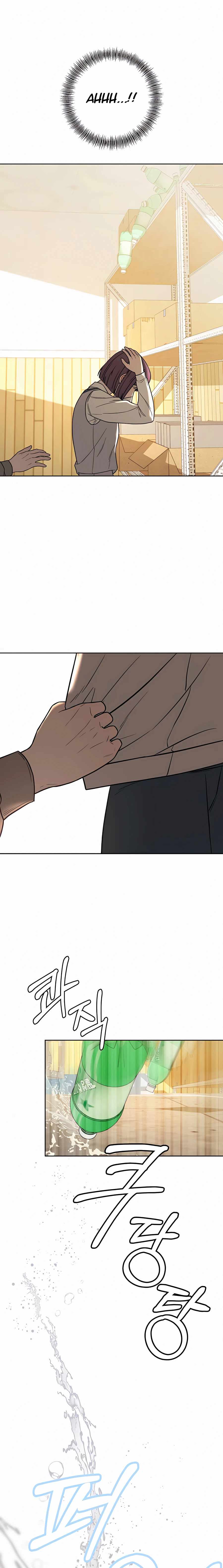 Pure Love Operation chapter 21 page 18