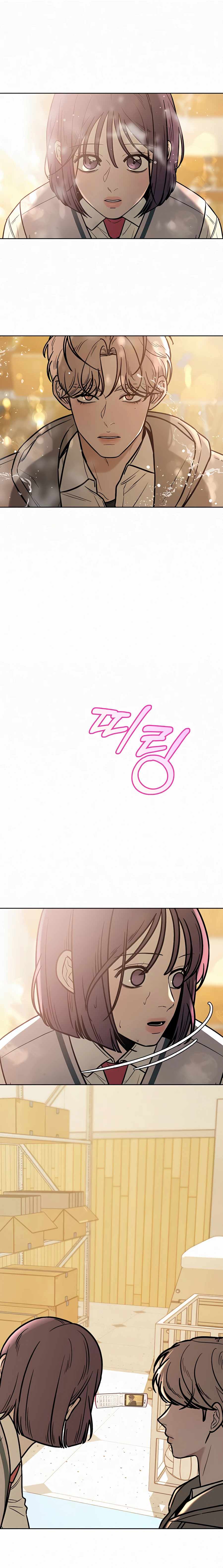 Pure Love Operation chapter 21 page 20