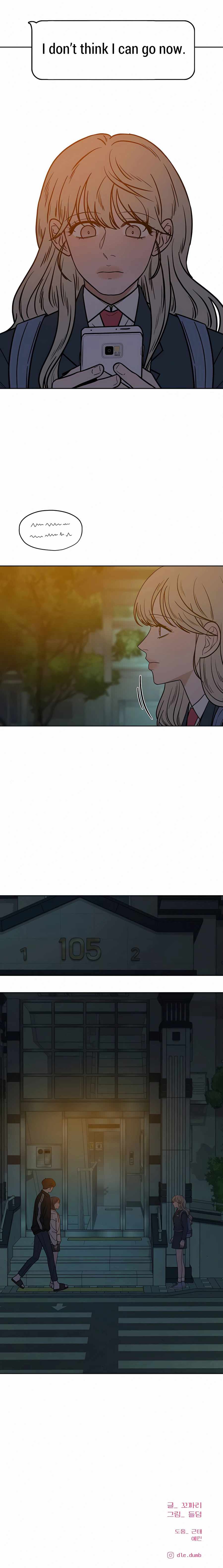 Pure Love Operation chapter 21 page 40