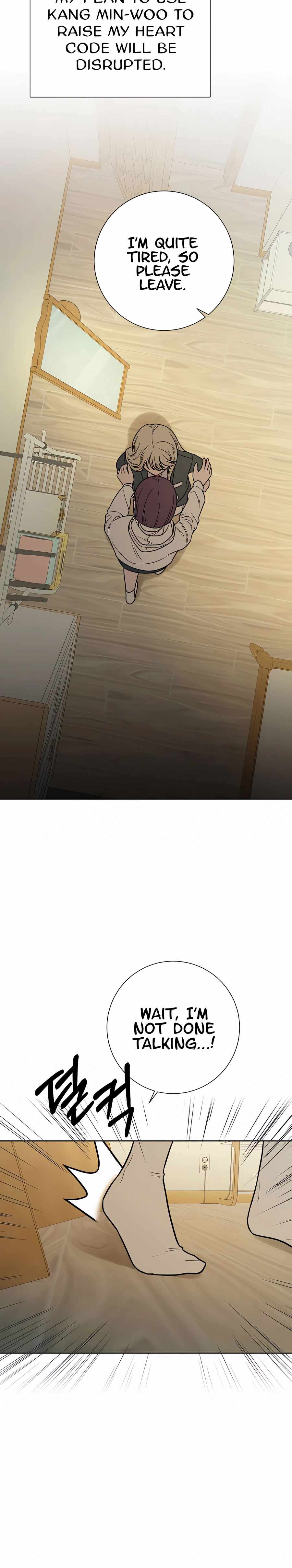 Pure Love Operation chapter 22 page 15