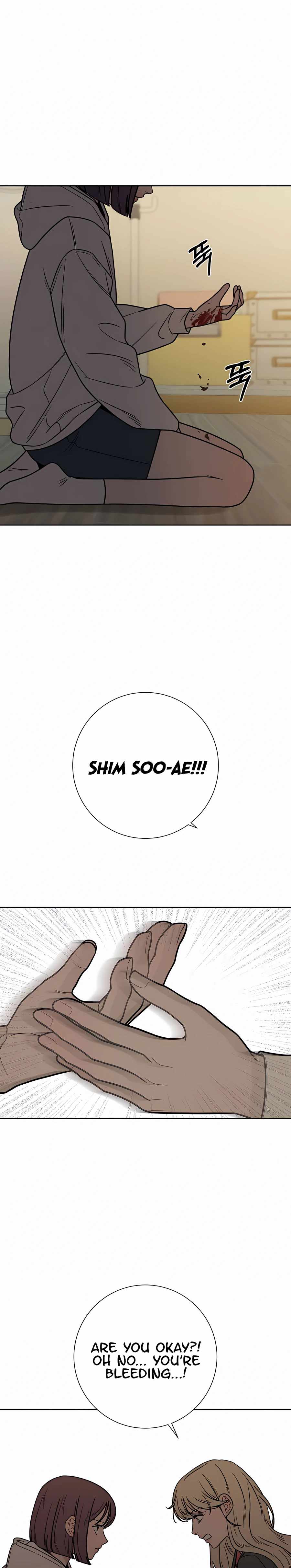 Pure Love Operation chapter 22 page 17