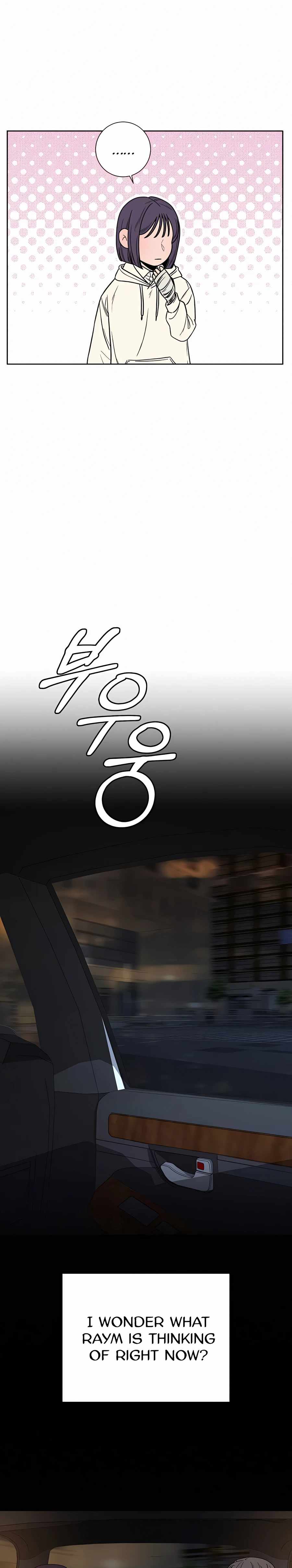 Pure Love Operation chapter 22 page 23