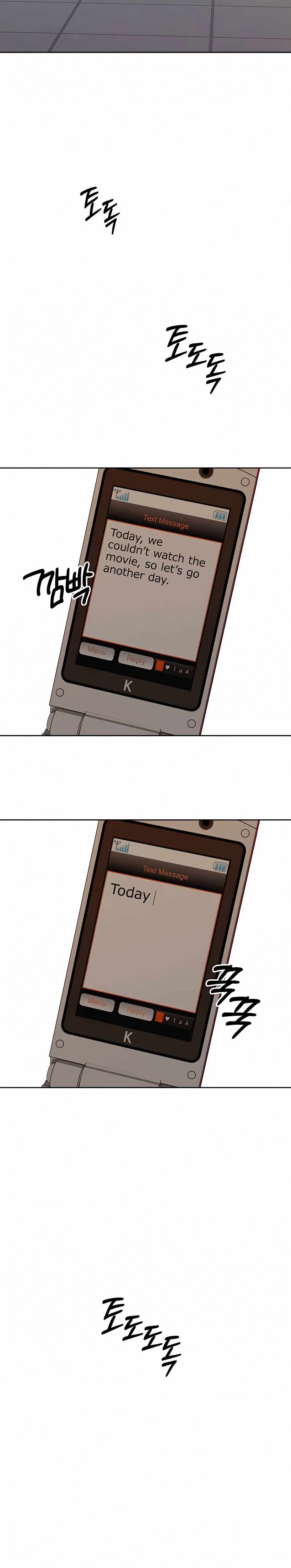 Pure Love Operation chapter 22 page 26