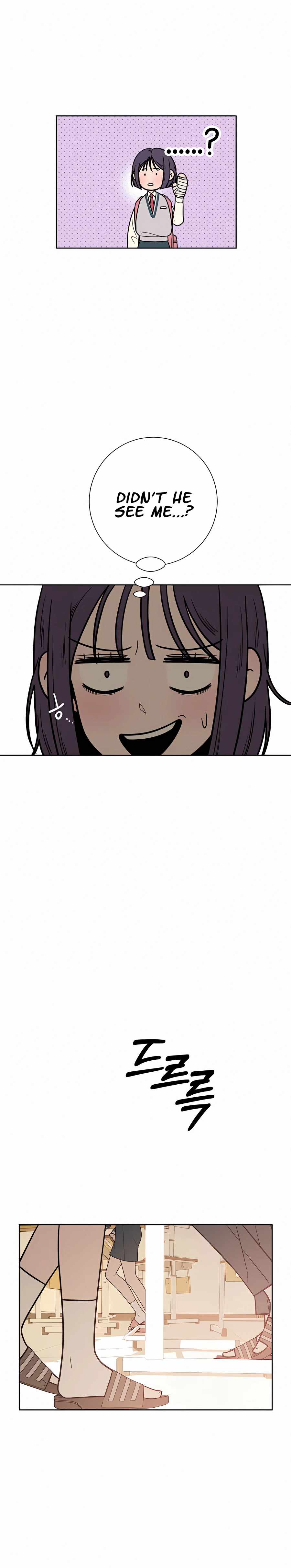 Pure Love Operation chapter 22 page 32