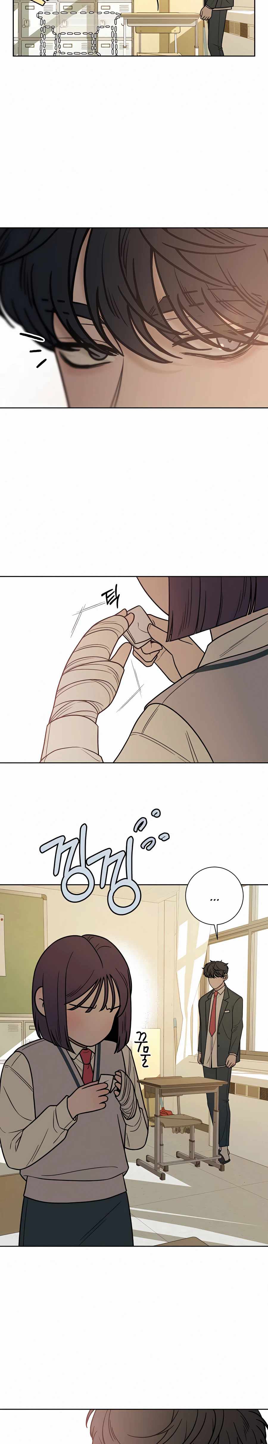 Pure Love Operation chapter 22 page 34