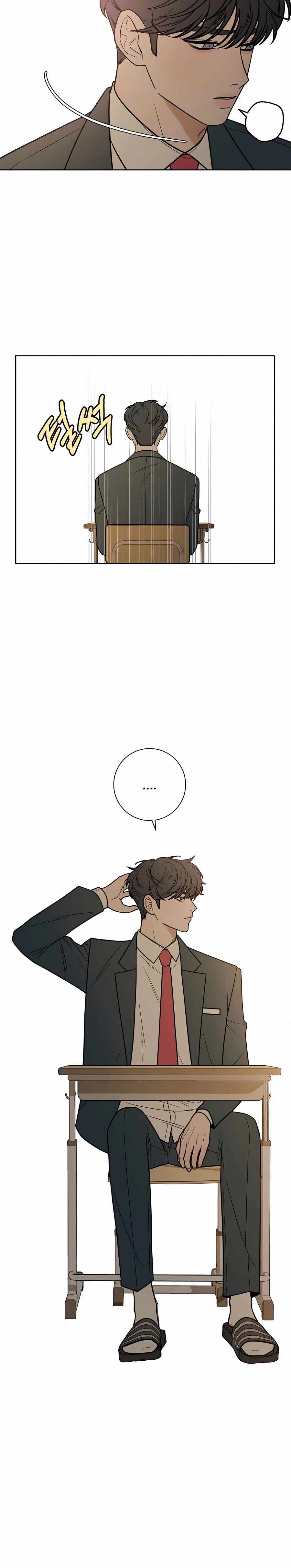 Pure Love Operation chapter 22 page 35