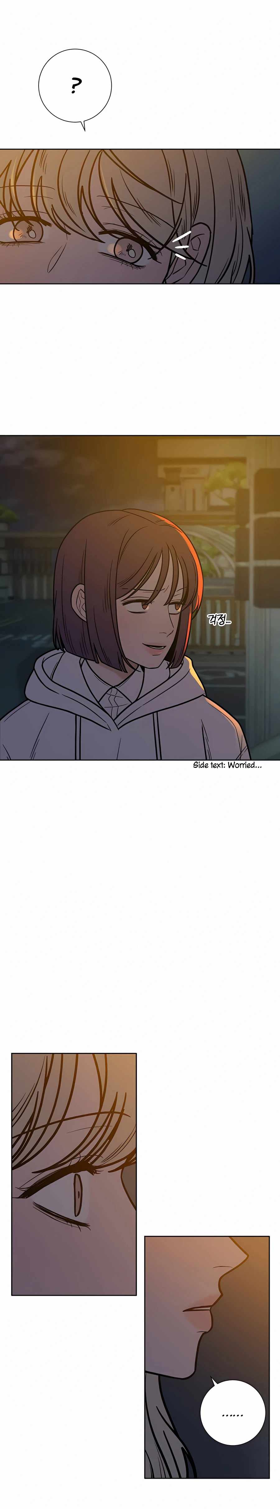 Pure Love Operation chapter 22 page 4