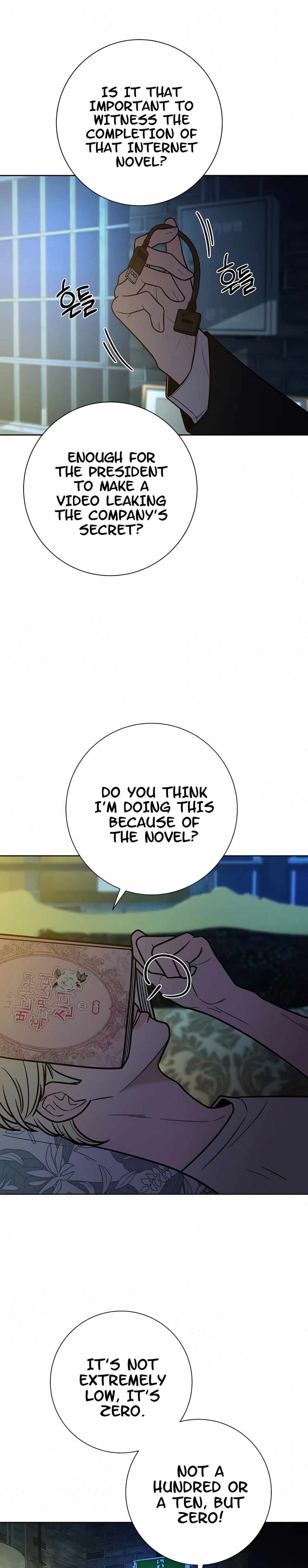 Pure Love Operation chapter 23 page 12