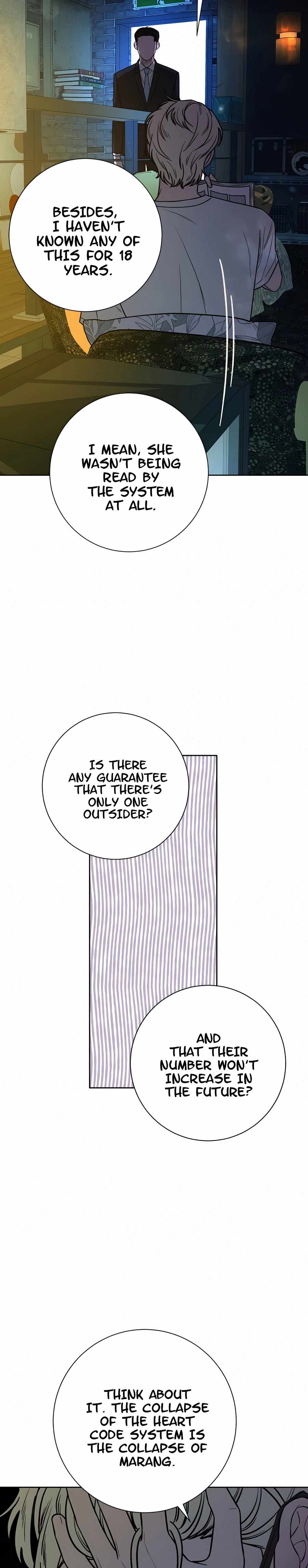 Pure Love Operation chapter 23 page 13