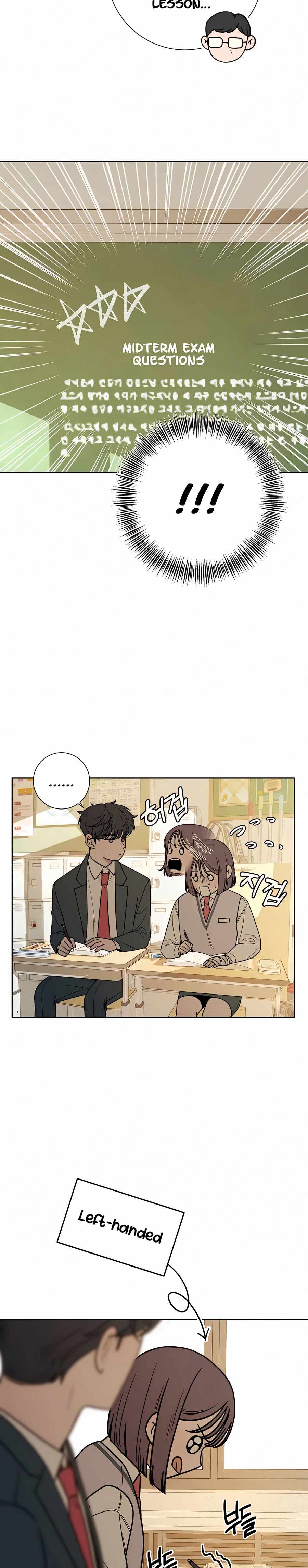 Pure Love Operation chapter 23 page 24