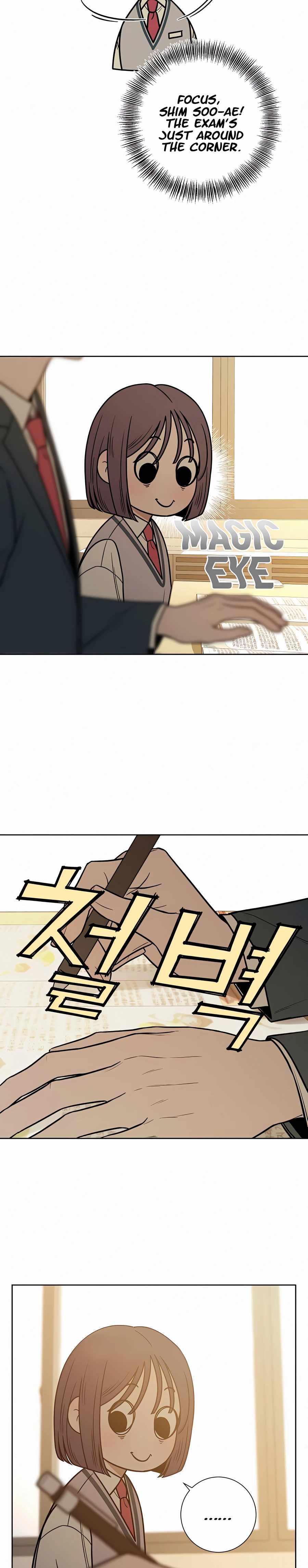 Pure Love Operation chapter 23 page 29