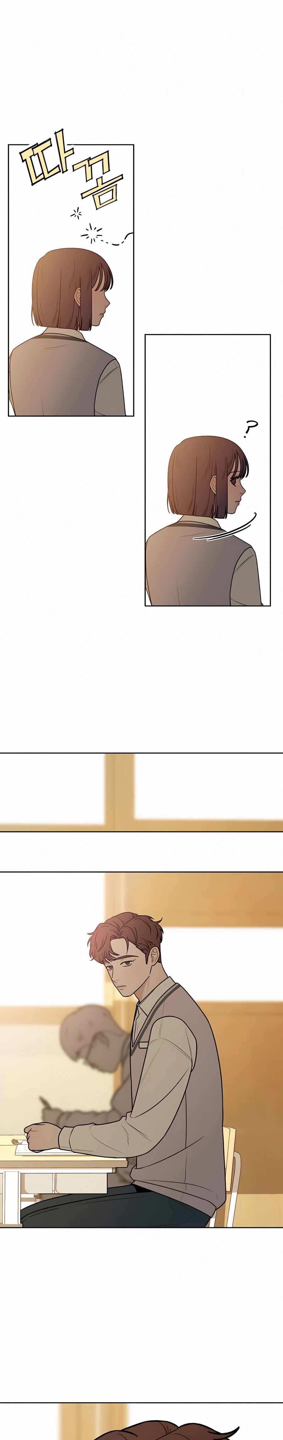 Pure Love Operation chapter 23 page 36