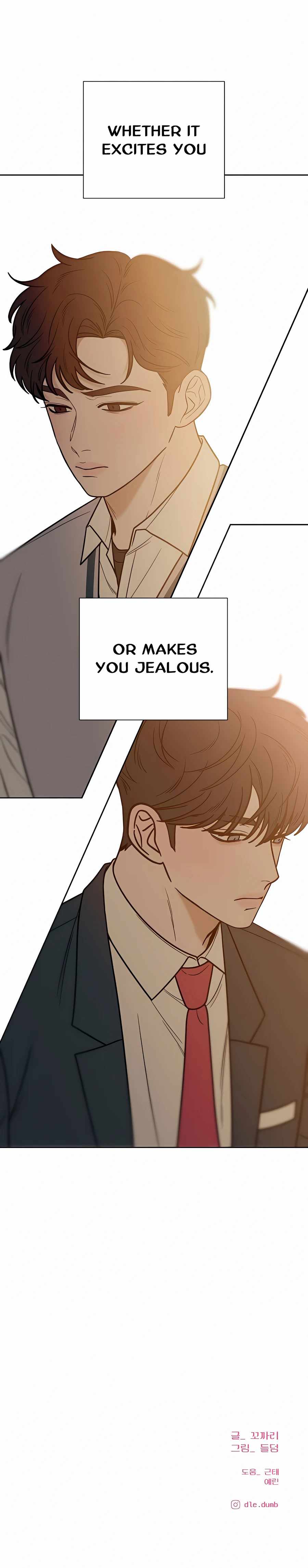 Pure Love Operation chapter 23 page 40