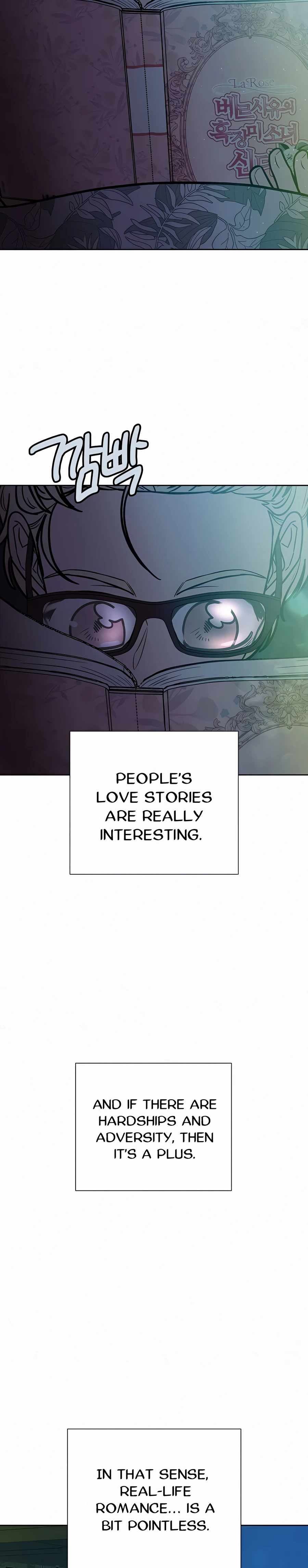 Pure Love Operation chapter 23 page 5