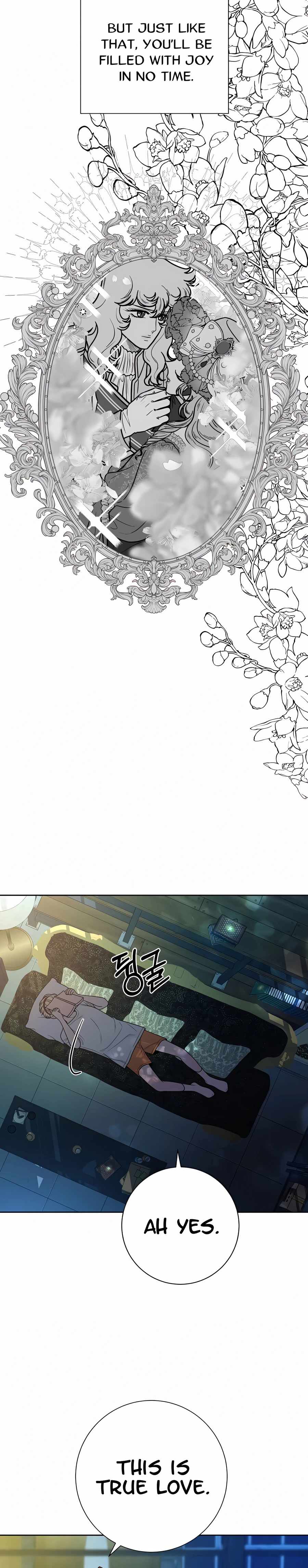 Pure Love Operation chapter 23 page 8