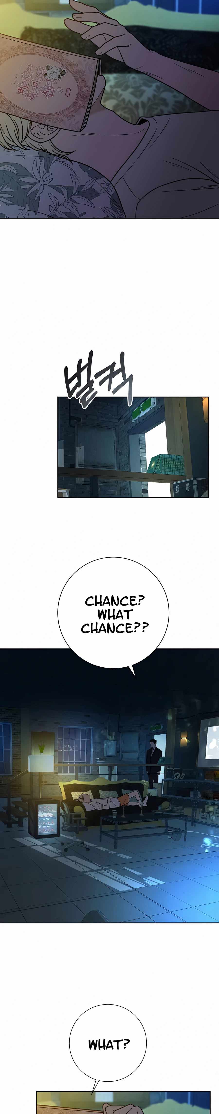 Pure Love Operation chapter 23 page 9