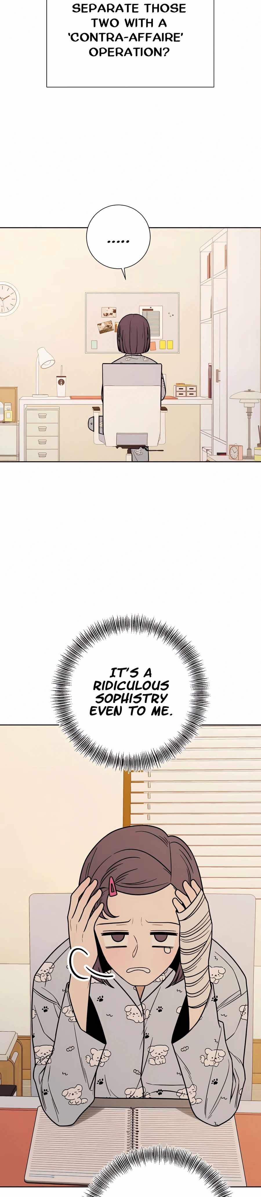 Pure Love Operation chapter 24 page 16