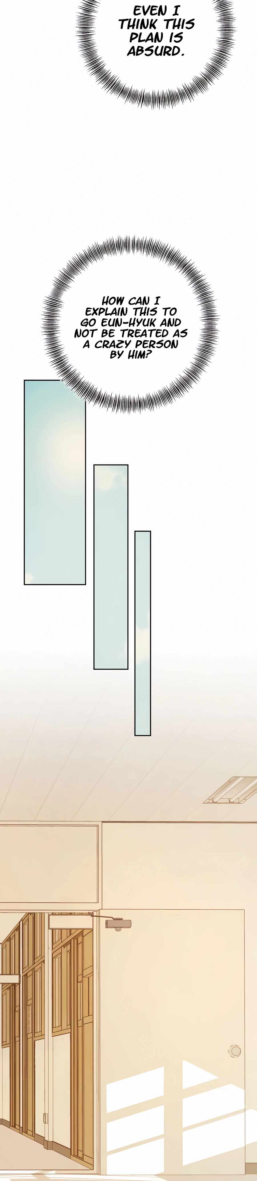 Pure Love Operation chapter 24 page 17