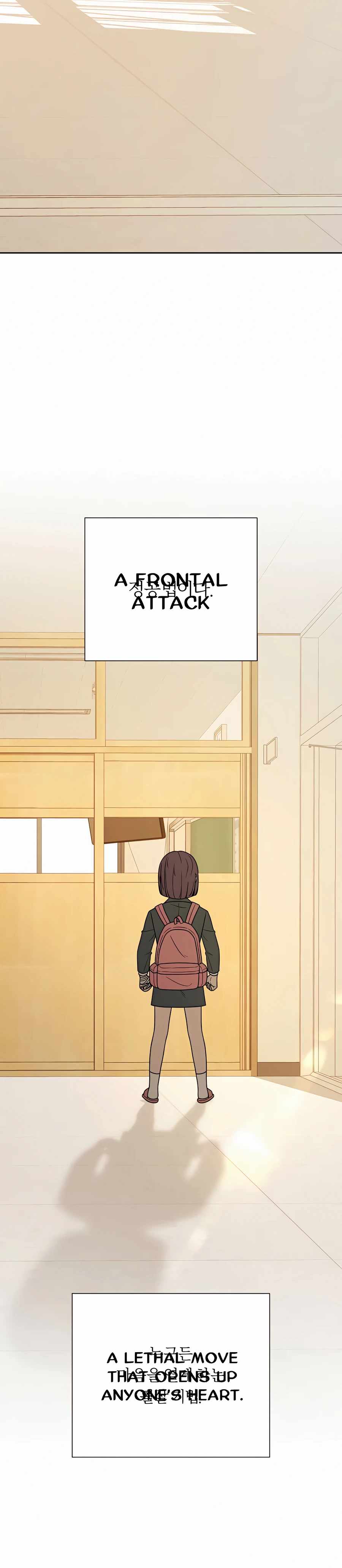 Pure Love Operation chapter 24 page 18