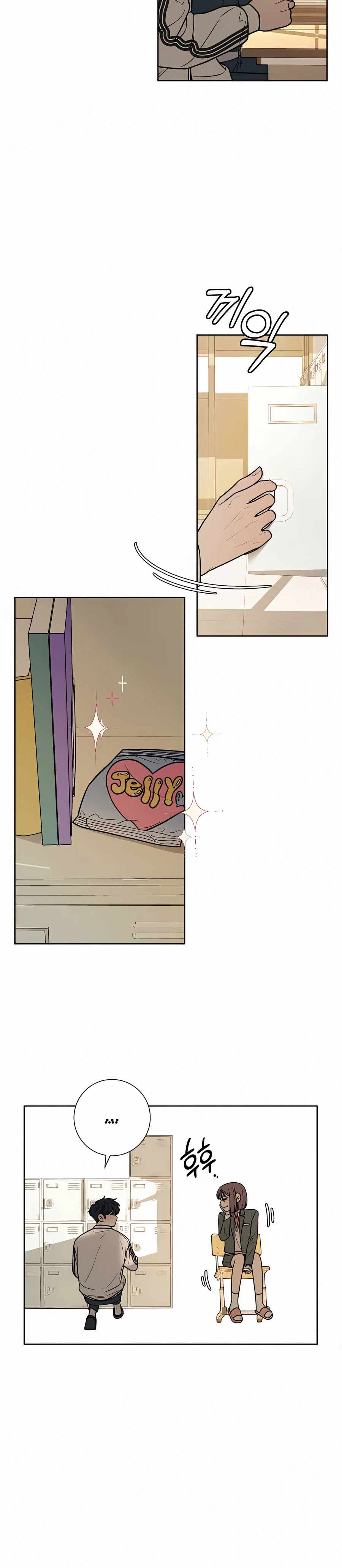 Pure Love Operation chapter 24 page 20