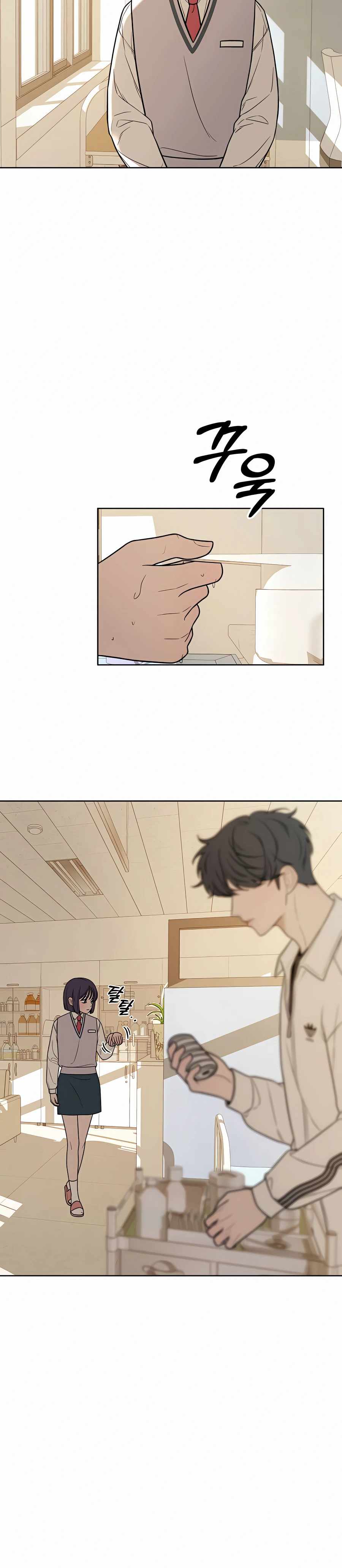 Pure Love Operation chapter 24 page 28