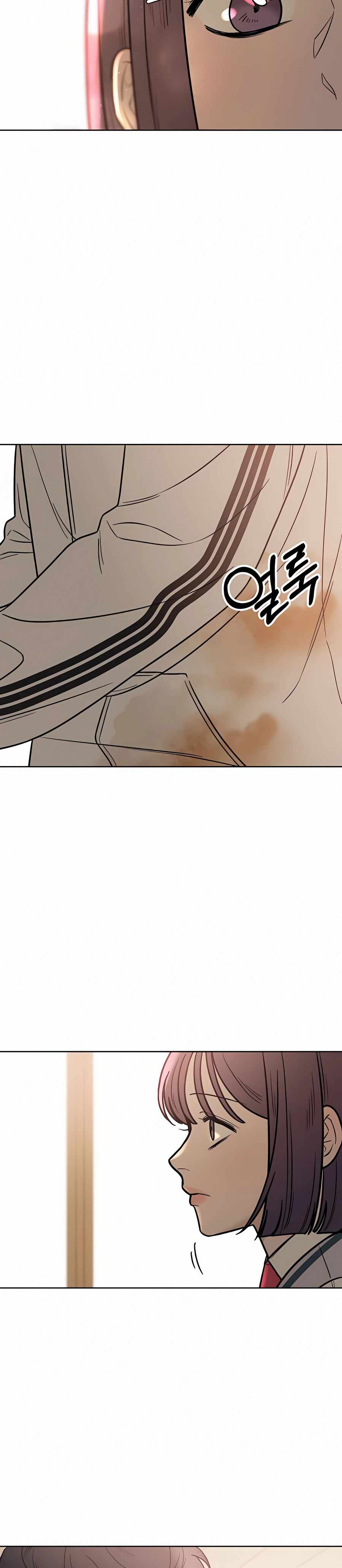 Pure Love Operation chapter 24 page 30