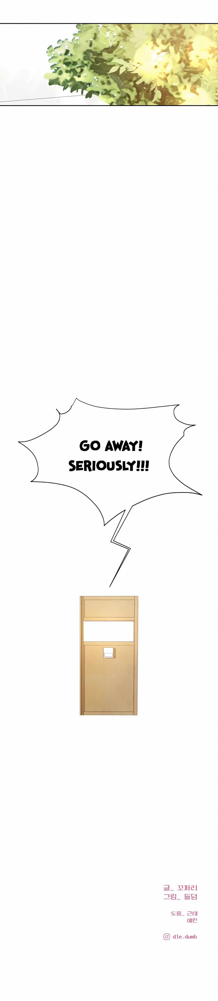 Pure Love Operation chapter 24 page 40