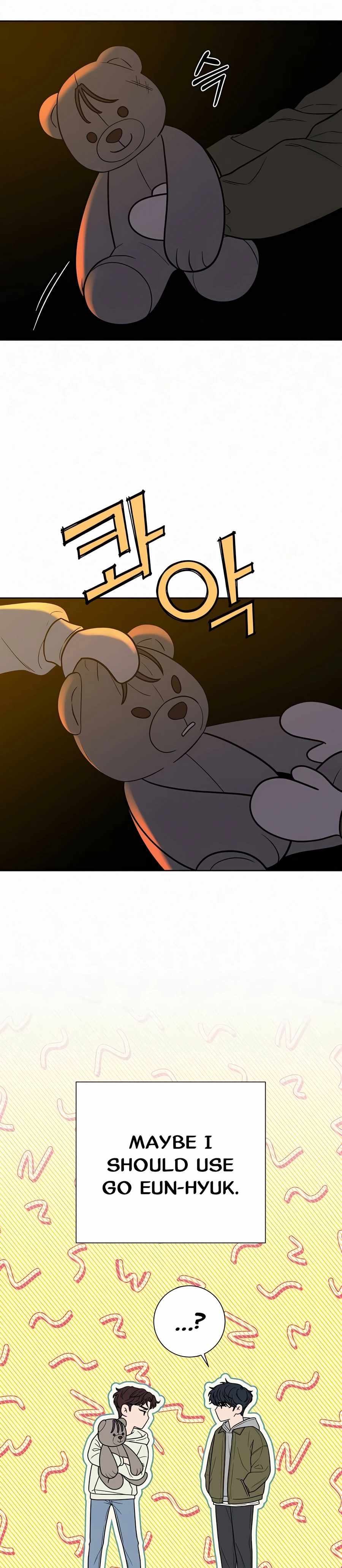 Pure Love Operation chapter 24 page 8