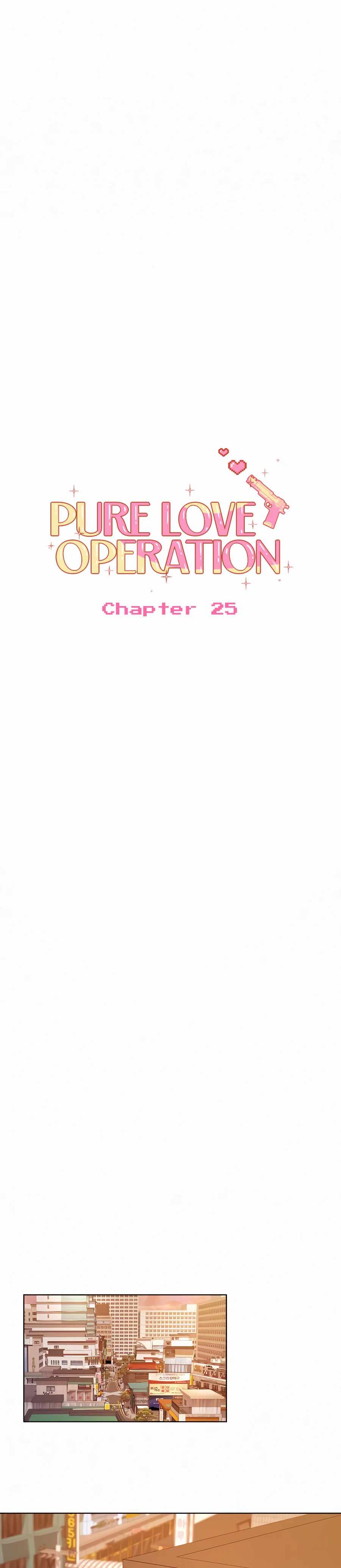 Pure Love Operation chapter 25 page 16