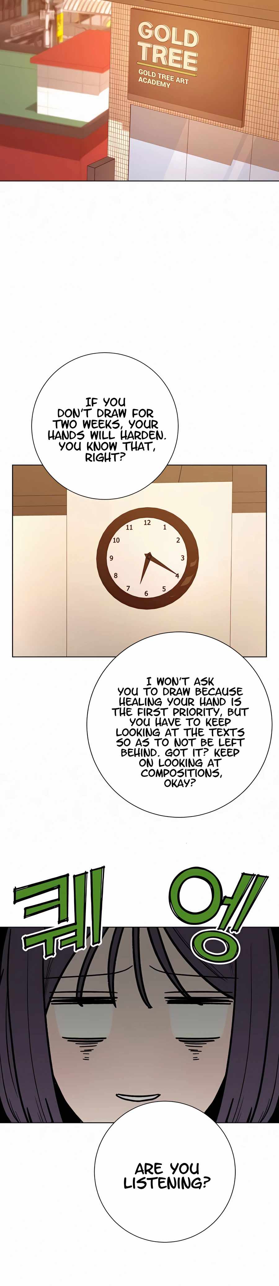 Pure Love Operation chapter 25 page 17