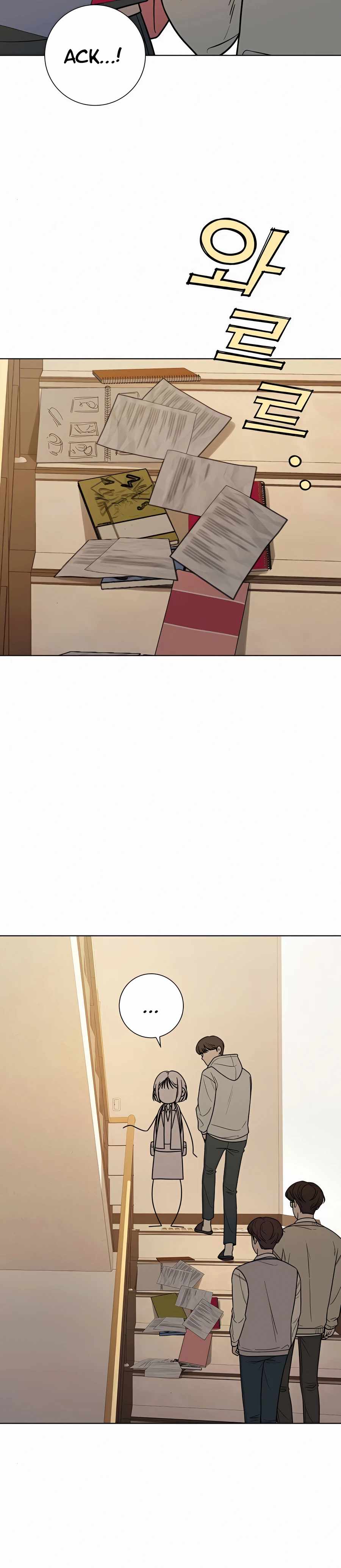 Pure Love Operation chapter 25 page 23