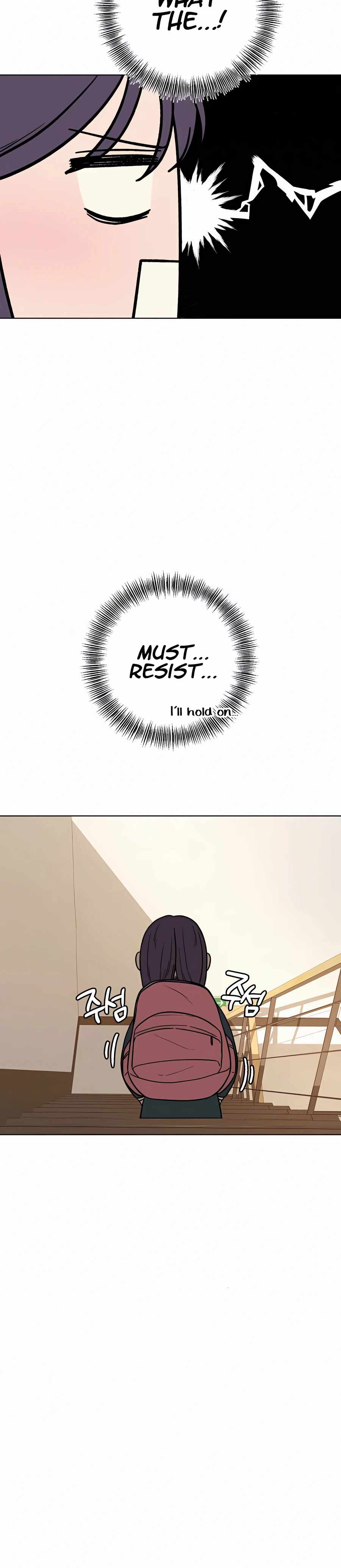 Pure Love Operation chapter 25 page 26