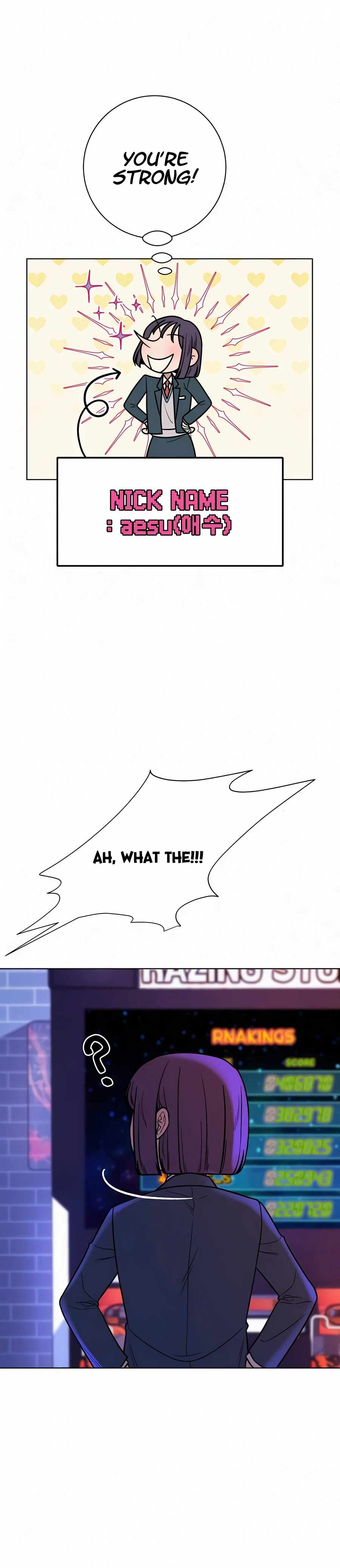 Pure Love Operation chapter 25 page 30