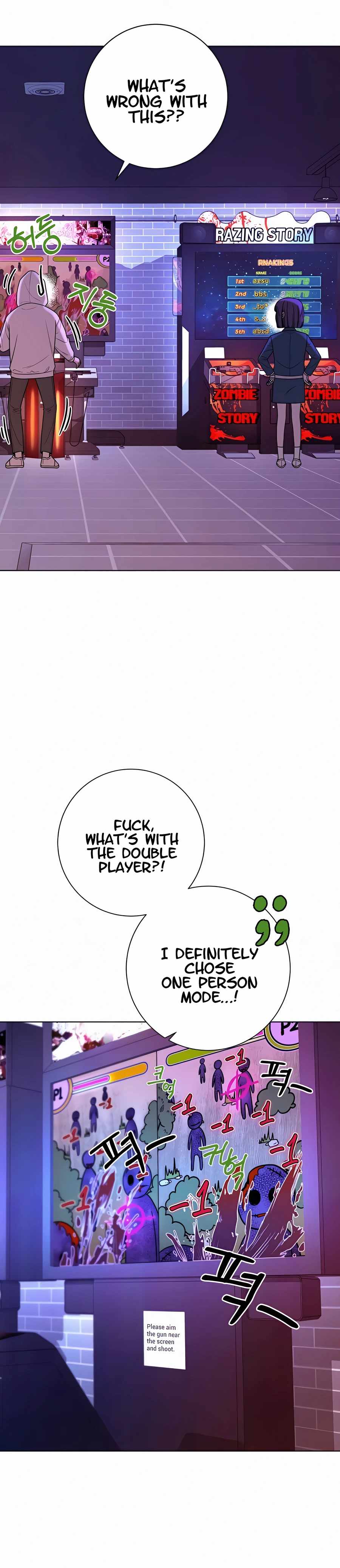 Pure Love Operation chapter 25 page 31