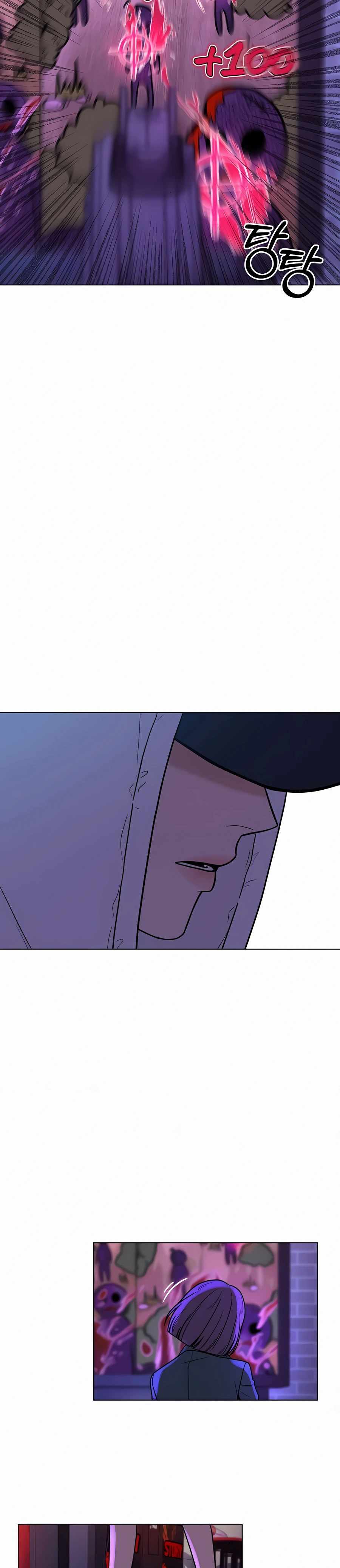 Pure Love Operation chapter 25 page 35