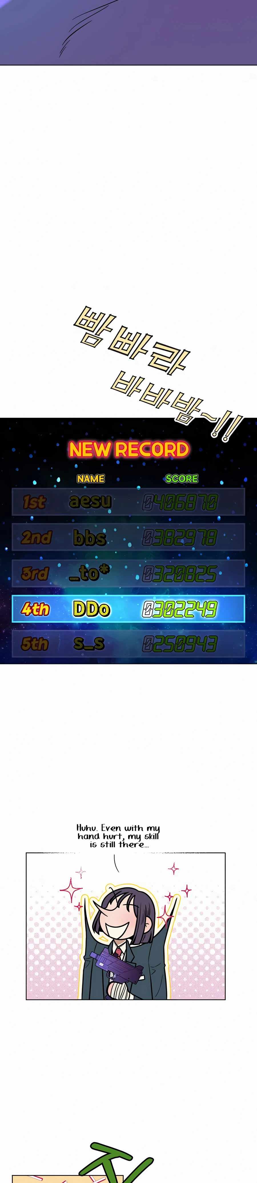 Pure Love Operation chapter 25 page 37