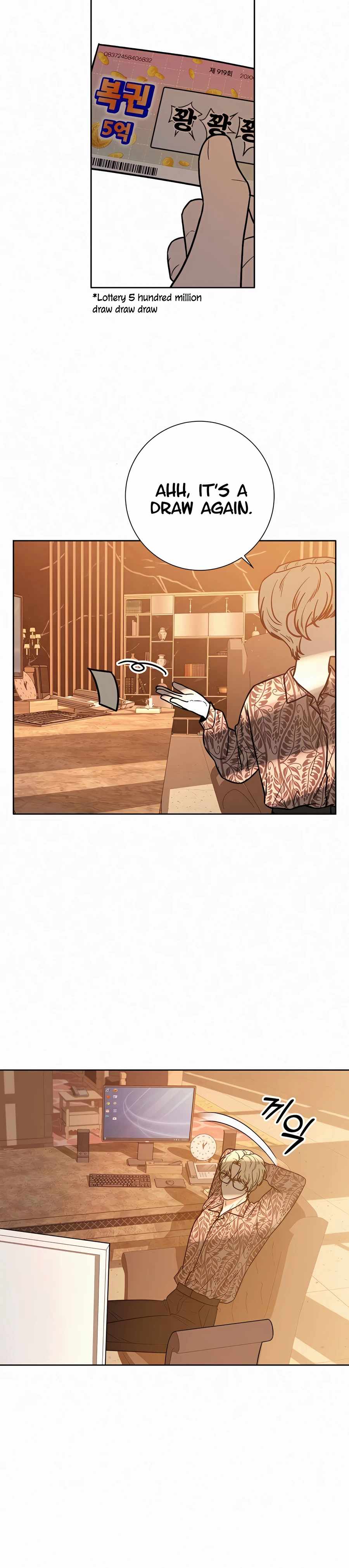 Pure Love Operation chapter 26 page 13