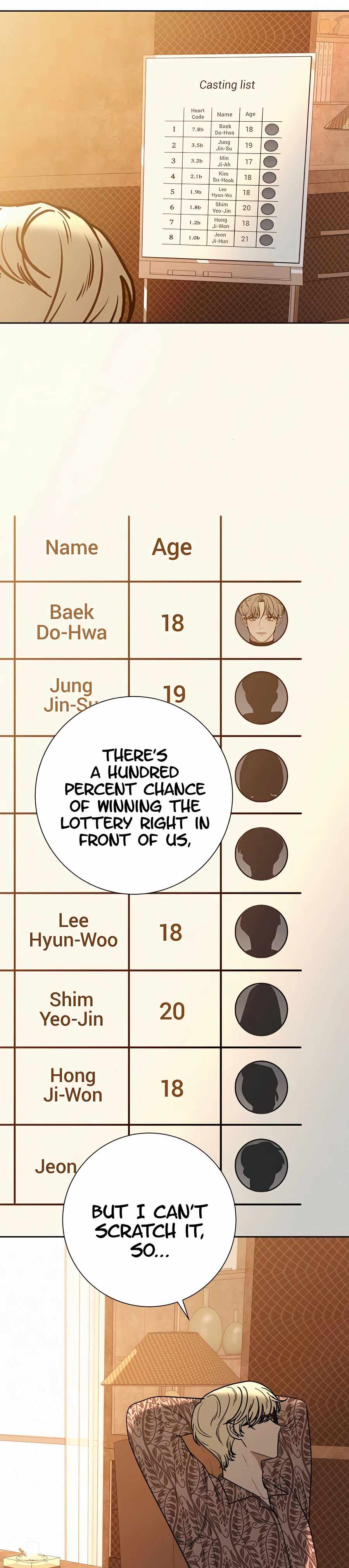 Pure Love Operation chapter 26 page 14