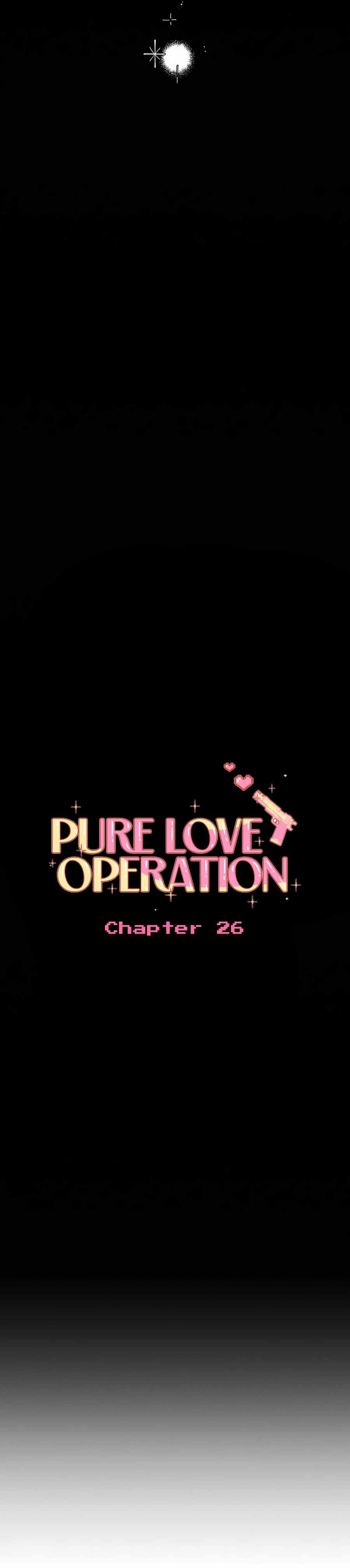 Pure Love Operation chapter 26 page 17