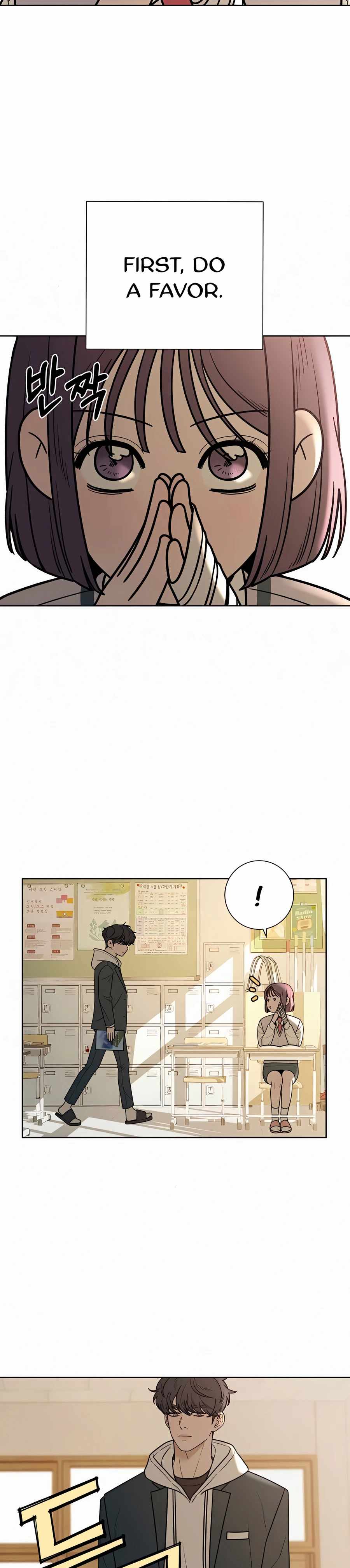 Pure Love Operation chapter 26 page 19