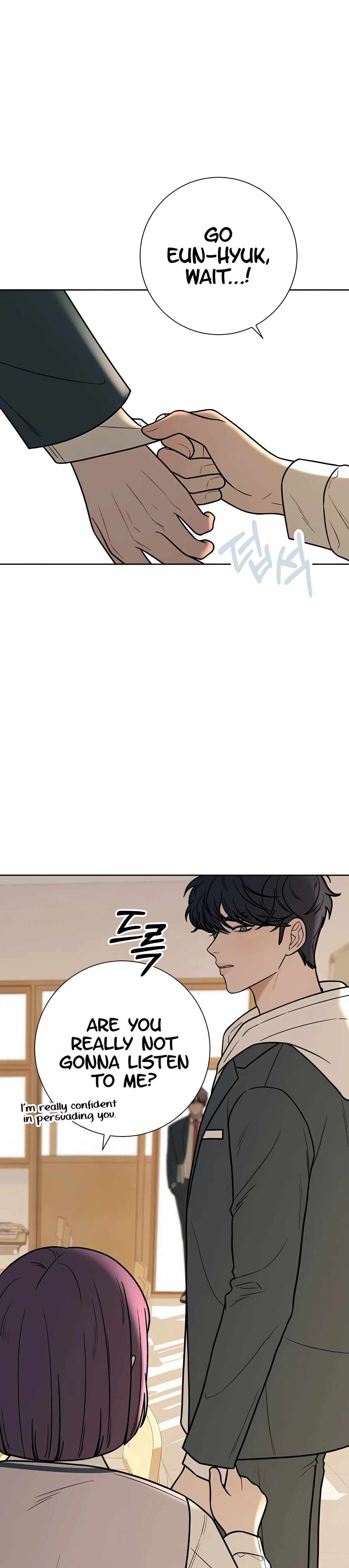 Pure Love Operation chapter 26 page 36