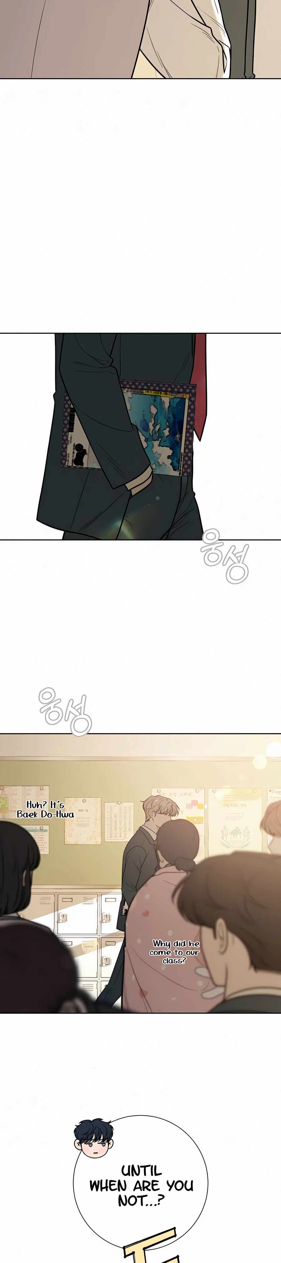 Pure Love Operation chapter 26 page 37